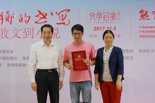 1510209976370939.jpg 图片1.jpg