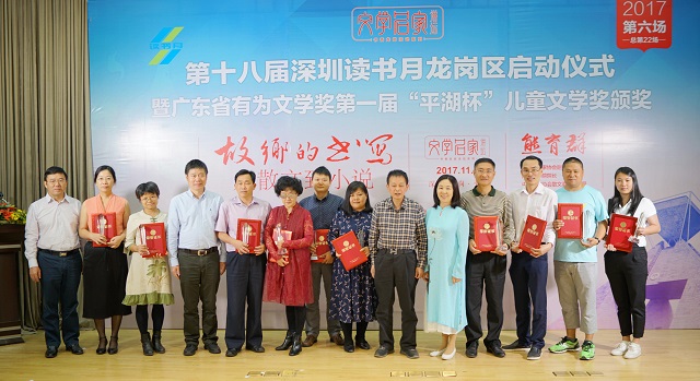 1510210003172241.jpg 图片2.jpg