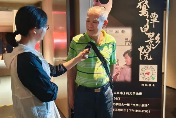 微信图片_20250506091151.png
