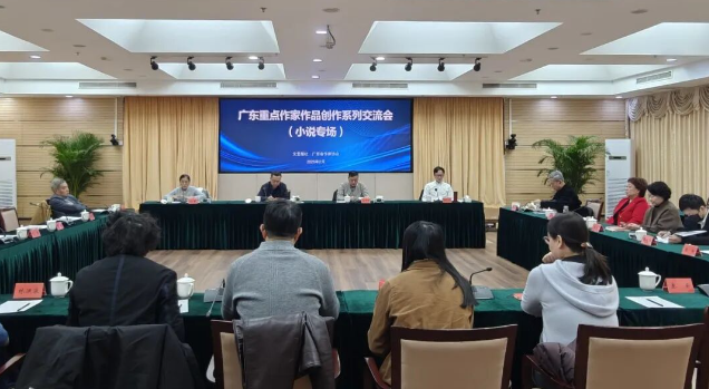 微信图片_20260210092923_1481.jpg