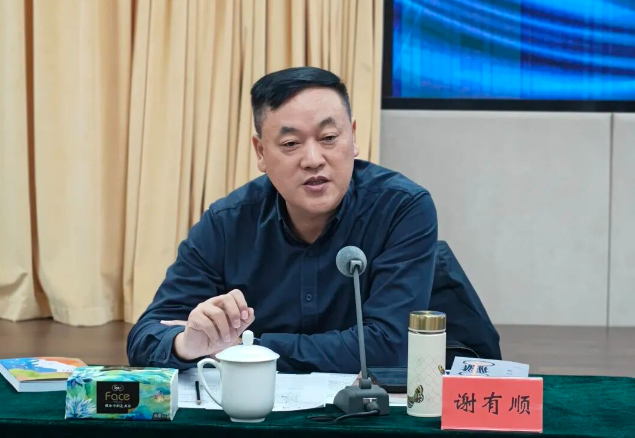 微信图片_20260210092927_1482.jpg