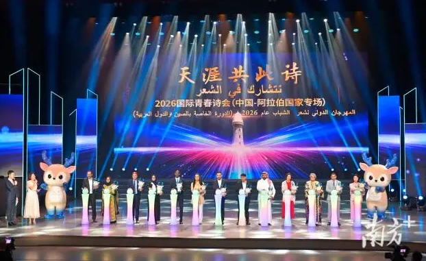微信图片_20260514104447_2221_12.png