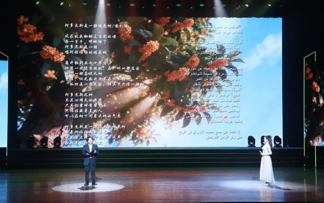 微信图片_20260515084449_2244_12.png